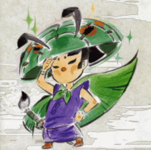 issun.gif