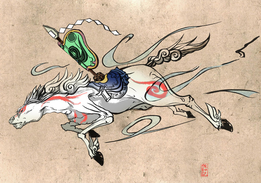 god kazegami.jpg
